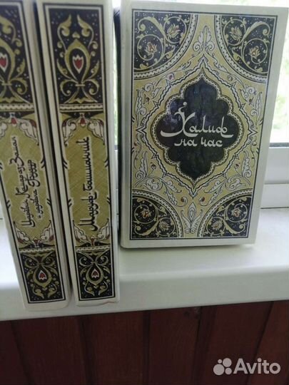 Сказки, повести, рассказы