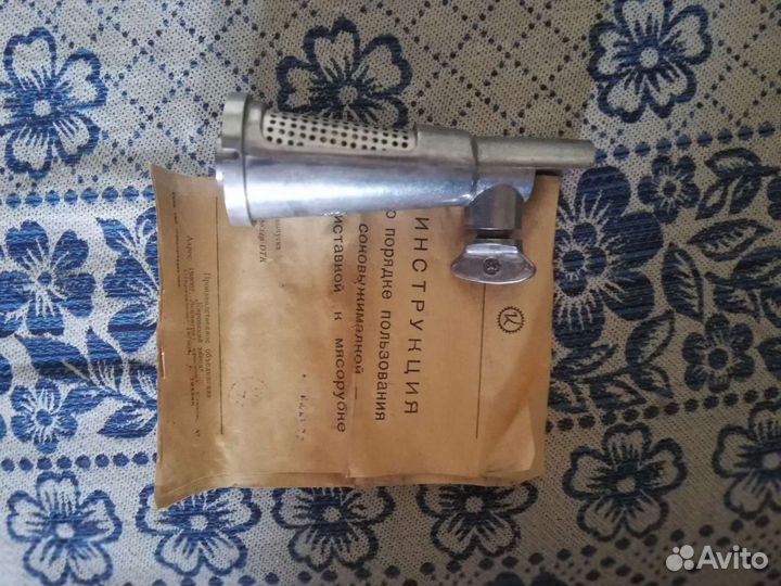 Насадка к мясорубке соковыжималка