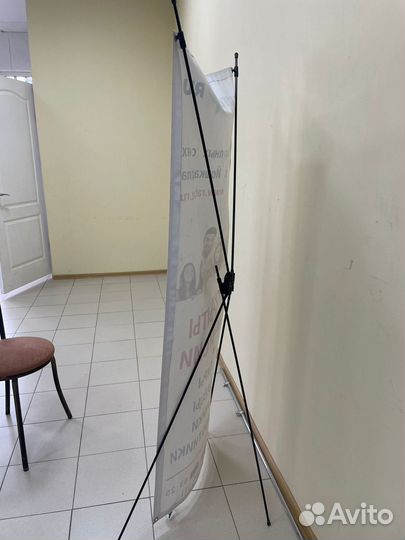 Подставка для плаката