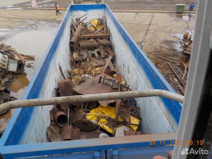 Вывоз металлолома,прием металла,сдать металлолом