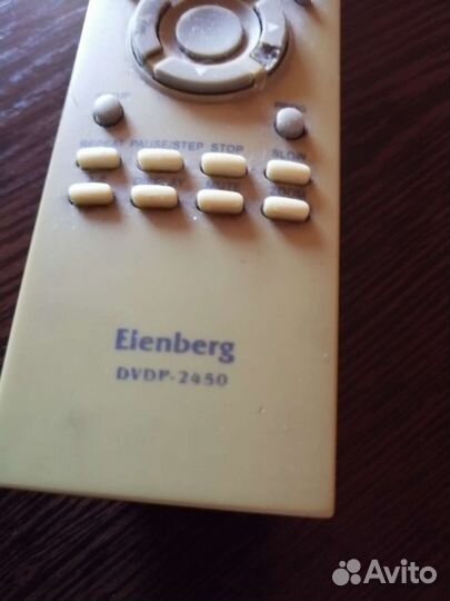 Пульт двд плеер