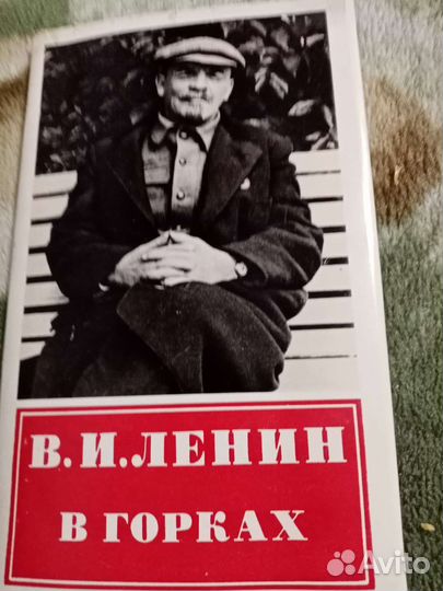Наборы открыток