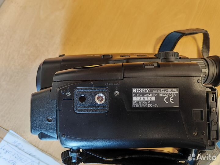 Видеокамера sоny наndycаm CCD-TR 340E