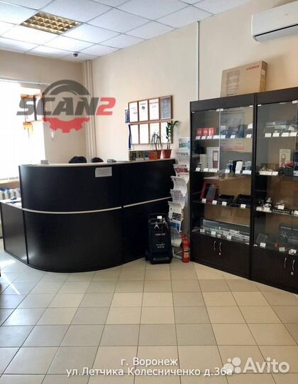 Переходник OBD2-GM12 Сканматик