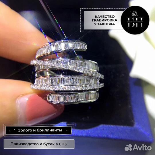 Серьги с бриллиантами 2,99 ct