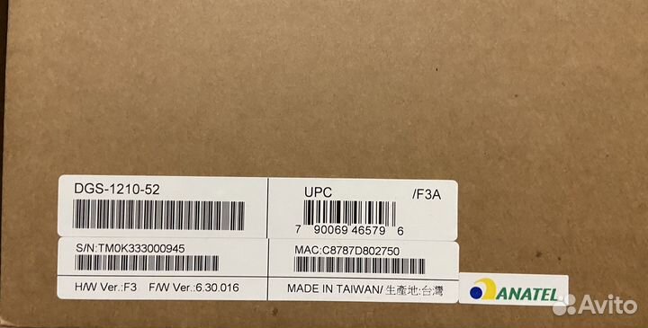 Свитч DLink DGS-1210-52