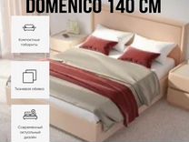 Кровать Domenico Askona