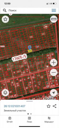 Участок 6,4 сот. (ИЖС)