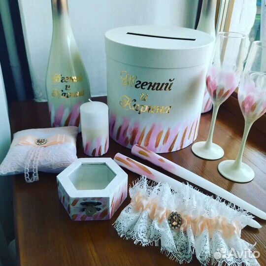 Свадебные наборы в наличии