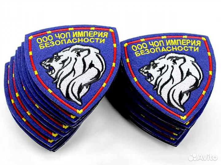 Нашивки,шевроно,патчи на заказ/изготовление