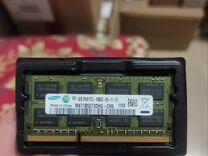 Оперативная память ddr3 для ноутбука 4gb