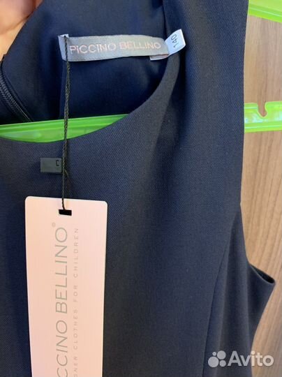 Комплект формы Piccino Bellino рост 140