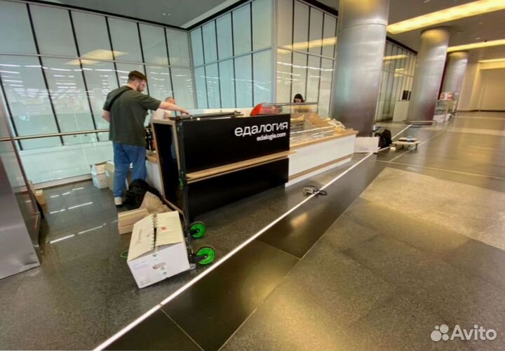 Островок для продаж