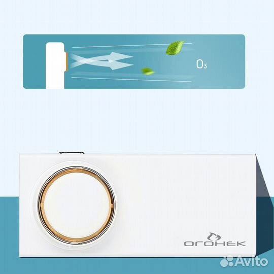 Нейтрализатор запаха для холодильников и шкафов