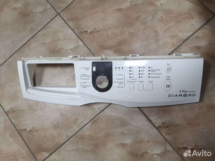 Запчасти для стиральных машин