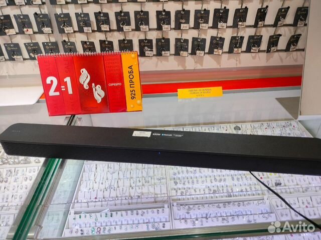 Саундбар Sony HT-S350