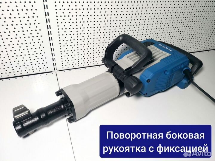 Dong Cheng DZG16 отбойный молоток SDS hex 30