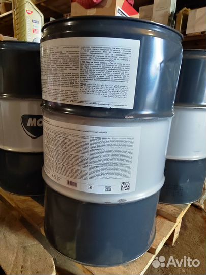 Mоторное синт. масло MOL essence 5W-40 (разлив)