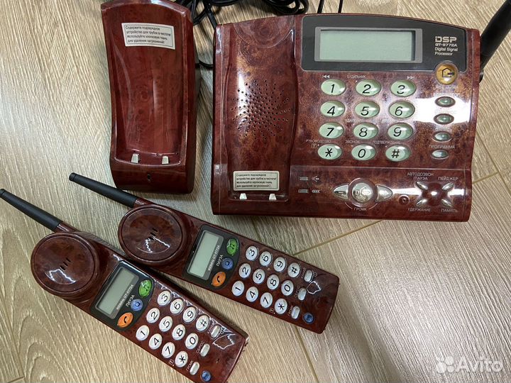 Стационарный телефон