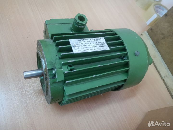 Электродвигатель 220 вольт 550 ватт СССР 3 фазы