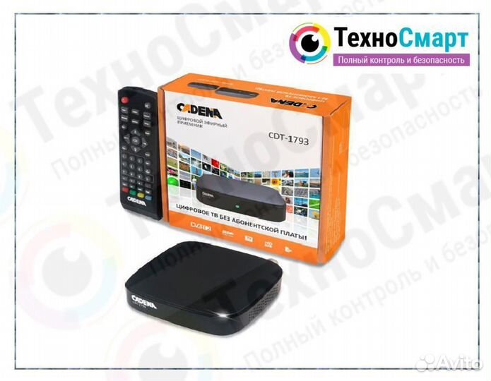 DVB-T2 Цифровая Приставка (ресивер) Cadena