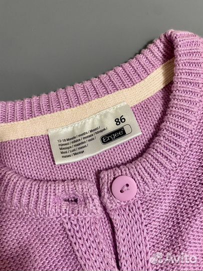 Кардиган для девочки 86 92