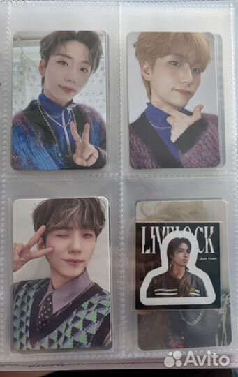 Карты xdinary heroes gunil junhan jungsu