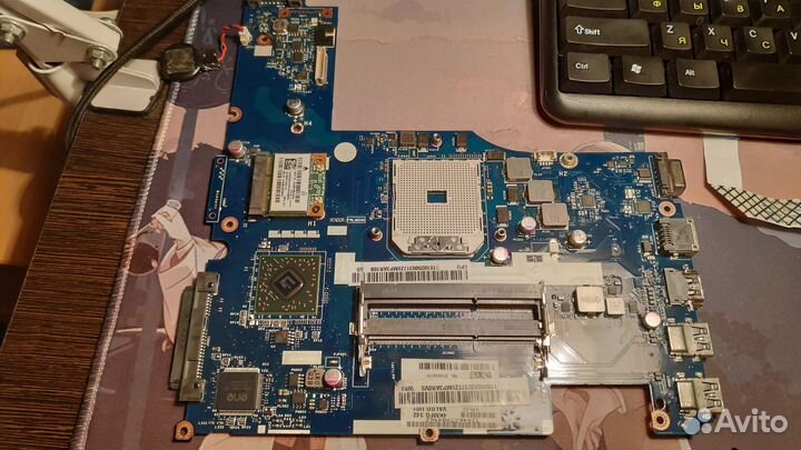 Lenovo g505s