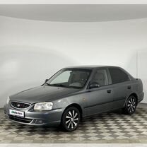 Hyundai Accent 1.5 AT, 2004, 162 939 км, с пробегом, цена 455 000 руб.