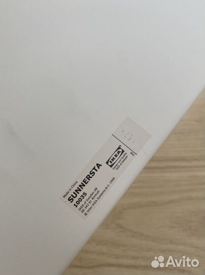 Полка ilea металлическая 25 см. sunnersta