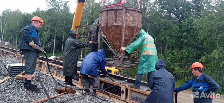 Аренда ёмкости для бетона