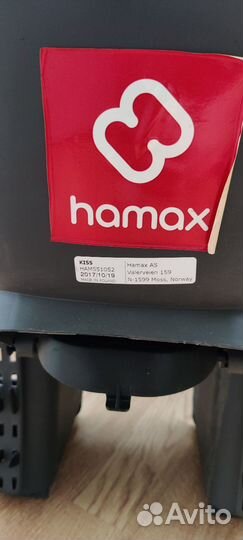 Детское кресло на велосипед hamax