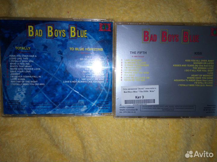 Bad Boys Blue сd maximum номерные альбомы