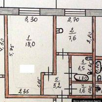 1-к. квартира, 35,9 м², 2/2 эт.