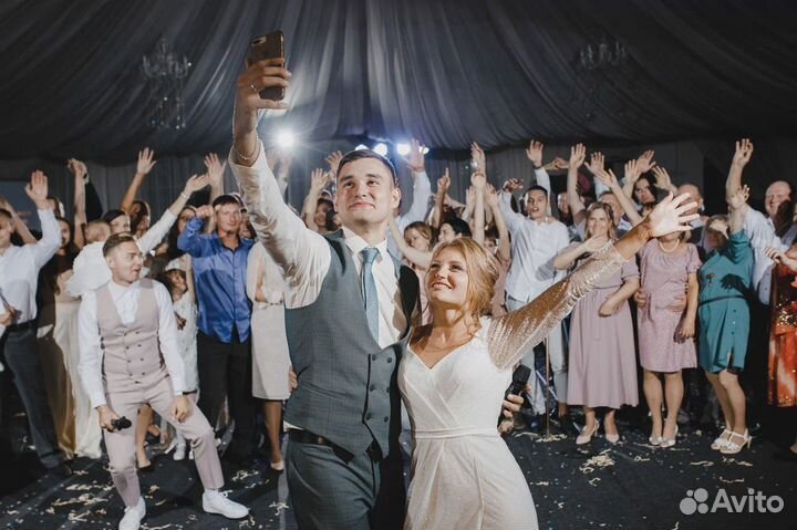 Ведущий на свадьбу / юбилей / корпоративы