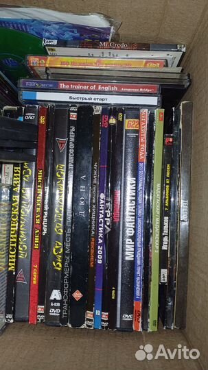 Дивиди диски для плеера и компьютера,бу