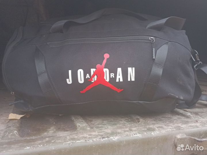 Сумка с вещами