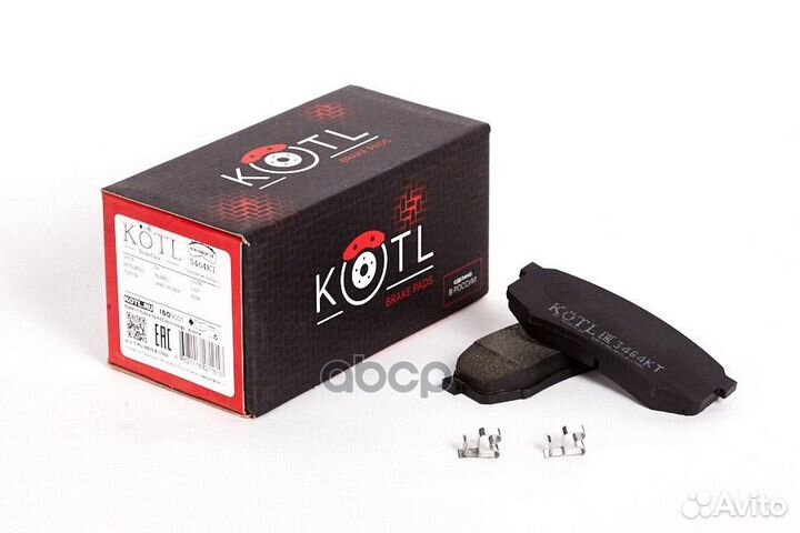 Тормозные колодки 4605A389 3464KT kotl
