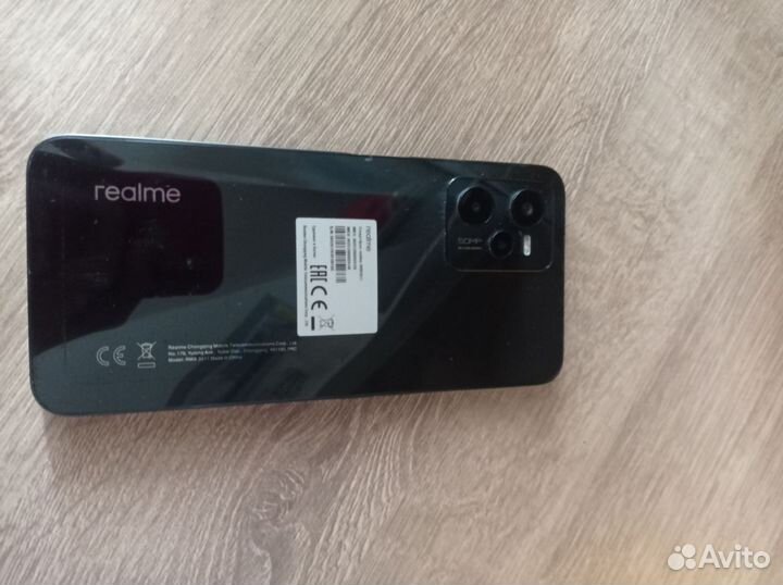 realme C35, 4/128 ГБ