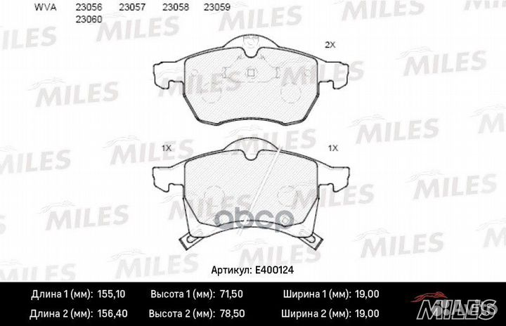 Колодки тормозные opel astra G 1.8-2.2 16v/zafira