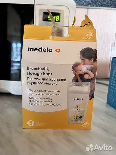 Молокоотсос ndcg