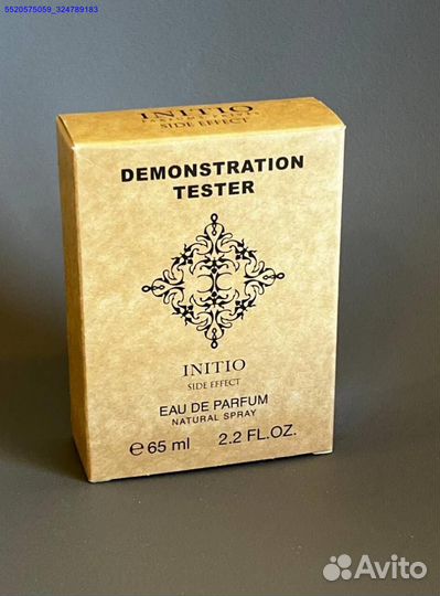 Initio side effect (Арт.17890)