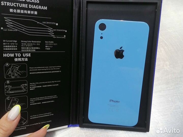 Задняя крышка iPhone 10