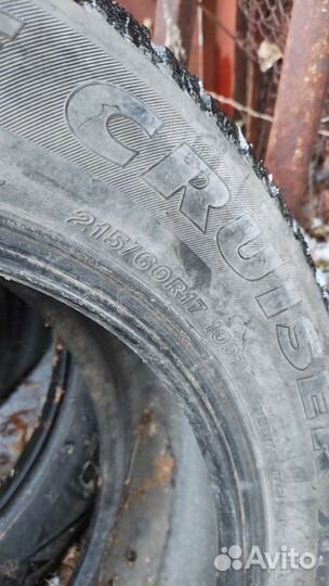Bridgestone Ice Cruiser 7000 215/60 R17