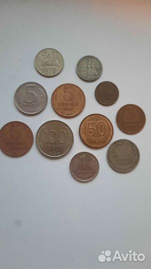 15 копеек 1917 1967