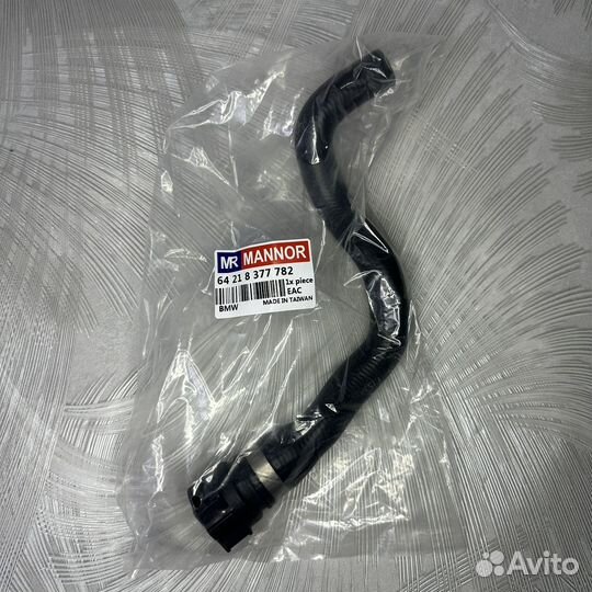 Патрубок системы охлаждения BMW 64218377782
