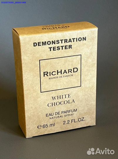 Richard white chocola (Арт.82077)