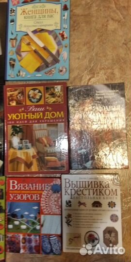 Продаю книги по дизайну.пошив одежды.кулинария др