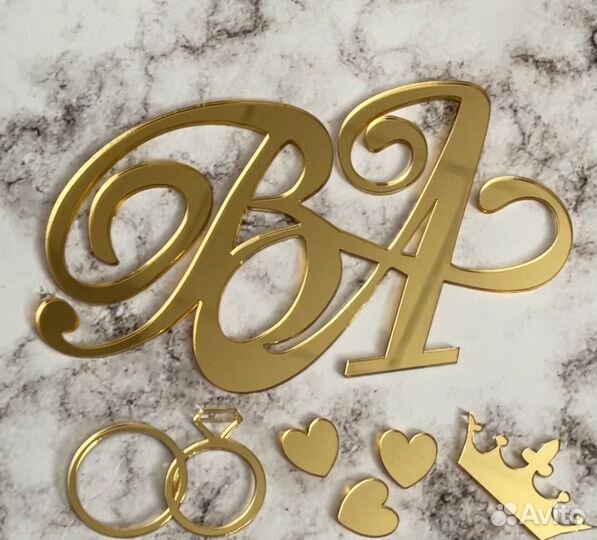 Топпер свадебные инициалы на бок или верхушку торт