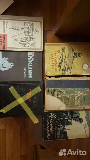 Отдаю книги